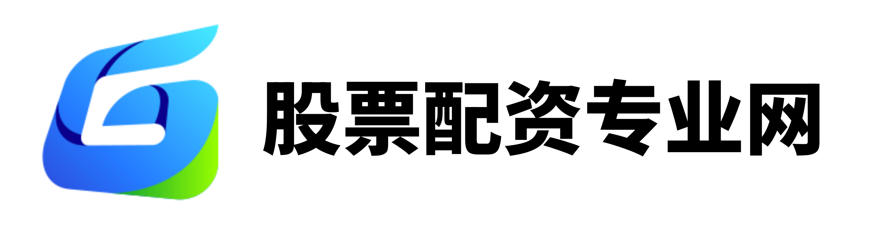 联华证券